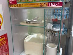 -味多美蛋糕(劲松京客隆店)