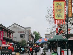 -汴河街
