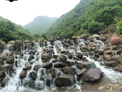 -东海大峡谷