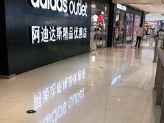 -龙湖西安曲江天街