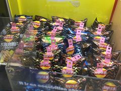 -大玩家超乐场(河东万达广场店)