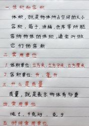 -Oasis Beauty水磨坊科技美肤中心