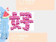 -璐坊粽王(复兴中路店)