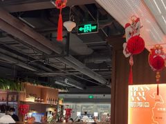 -前海沿·青岛菜(大拇指广场石老人店)