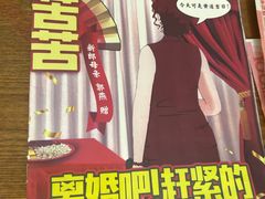 -剧狐剧本杀·月球探案馆(人民广场1号店)