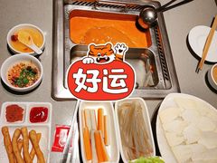 -海底捞火锅(津南永旺店生日主题店)