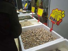 -蚝专家(北滘店)