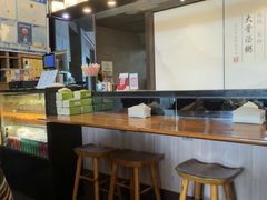 -一峰沙茶面(海峡国际店)