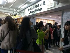 -珍妮曲奇聪明小熊(尖沙咀店)