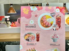 -池奈·日式咖喱蛋包饭(赛高店)
