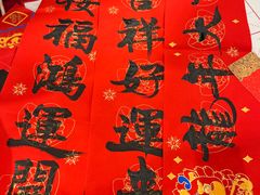 -宁波鄞州万达广场