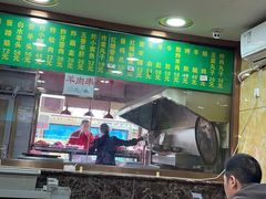 -白魁老号饭庄(安内店)