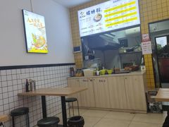 -螺鼎记螺蛳粉(太平街林科大直营店)