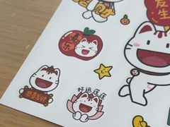 -渝信川菜 · 川味家常菜(财富购物中心店)
