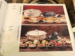 -钦善斋·养生膳食(武侯祠店)