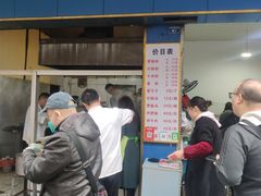 -甘记肥肠粉(马鞍北路店)