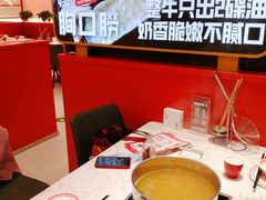 -牛物鲜切牛肉火锅(宜家荟聚店)