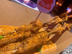 炭烤牛蛙-蛙来哒(茂业店)