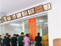-金丹酱板鸭营业厅(紫缘路店)