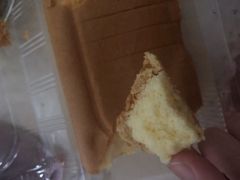 -東更道点心行(文化东路店)