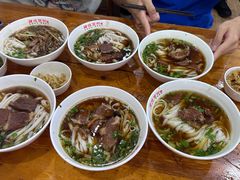 -肆姐面粉馆(坡子街店)
