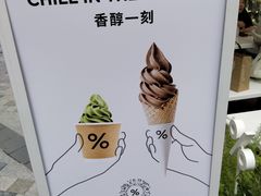 -% Arabica阿拉比卡咖啡(前滩太古里店)