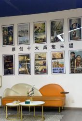 -贝影FACE亲子摄影(宁波区总店)