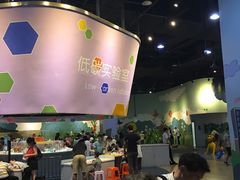 -中国杭州低碳科技馆