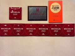 -玉华台饭庄(裕中西里小区店)