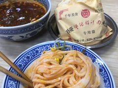 -樊记腊汁肉(竹笆市总店)