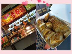 -六合夜市
