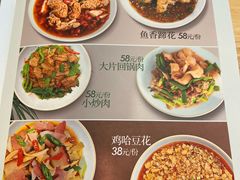 -冯记豆花店(健翔桥店)