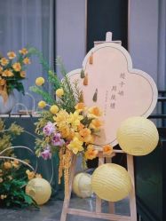 -甜匠Sweet生日派对策划·宝宝宴·生日布置(崇川店)
