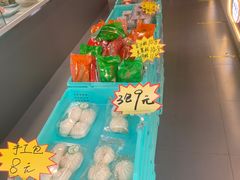 -乔家栅(大华二路店)