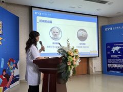 -昆明爱尔眼科医院