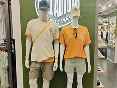 -五环Outlets(高新工厂店)