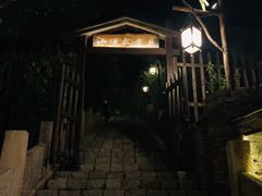 -云端咖啡(古北水镇景区店)