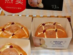 -千禧坊(沃尔玛店)