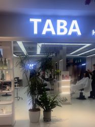 -Silk Heart R2uu
