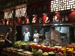 -大灶头·新昌菜(中国茶市店)