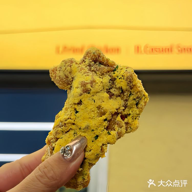 🧀脑袋狂喜！『猫和老鼠』里杰瑞最爱的芝士！终于有同款炸鸡了！