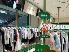 -太原茂业天地购物中心