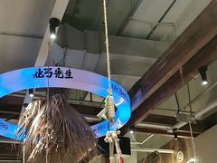 -北丐先生·野馄饨烧烤(泰达E街区店)
