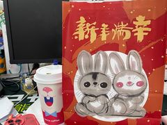 -瑞幸咖啡(尚都国际店)