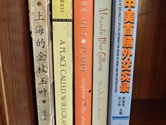 -路易时光(蕴川路店)