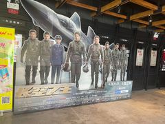-CGV星星影城(颐堤港ScreenX店)