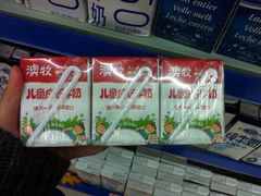 世纪联华(杭州江城店)-世纪联华超市(江城店)