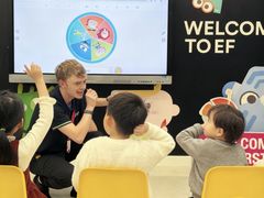 -英孚教育青少儿(徐汇徐家汇中心)