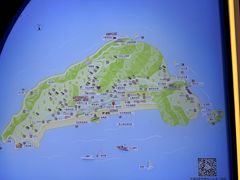 -大鹿岛