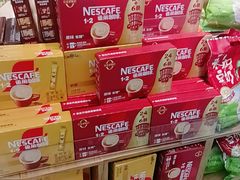 -物美超市(三里河店)